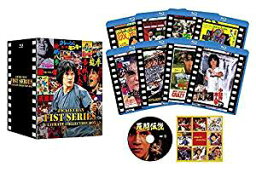 【Amazon.co.jp限定】ジャッキー・チェン (拳) シリーズ/アルティメット・ブルーレイ・コレクションBOX (B2タペストリー&ポストカード付き) [Blu-ray]新品 マルチレンズクリーナー付き