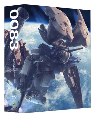 機動戦士ガンダム0083 Blu-ray Box　新品　マルチレンズクリーナー付き