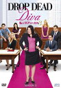 私はラブ リーガル DROP DEAD Diva シーズン3 DVD-BOX 新品 マルチレンズクリーナー付き