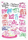 【DVD】 16期生コンサート〜AKBの未来、いま動く〜 新品 マルチレンズクリーナー付き