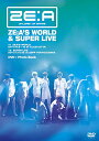 ZE:A'S WORLD & SUPER LIVE [DVD]新品　マルチレンズクリーナー付き