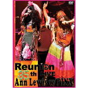 REUNION [DVD]新品　マルチレンズクリーナー付き