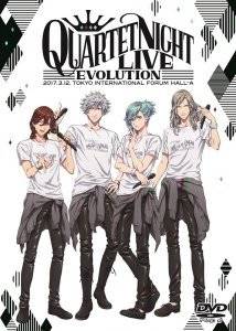 DVDۤΡץ󥹤ޤâ QUARTET NIGHT LIVEܥ塼2017  ޥ󥺥꡼ʡդ