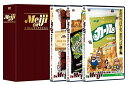 明治製菓CMコレクションDVD-BOX 新品 マルチレンズクリーナー付き