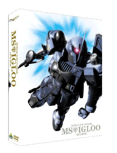 G-SELECTION 機動戦士ガンダム MSイグルー DVD-BOX　新品　マルチレンズクリーナー付き