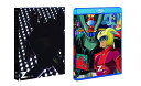 【Amazon.co.jp限定】マジンガーZ Blu-ray BOX VOL.3完(初回生産限定)(全巻購入特典:「越智一裕描き下ろし全巻収納BOX」引換シリア...