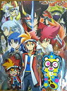 バトルスピリッツ烈火魂 <バーニングソウル> DVD-BOX 新品 マルチレンズクリーナー付き