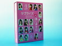 AKB48 サプライズはありません スペシャルBOX Tea...