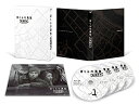 【早期購入特典あり】ぼくらの勇気 未満都市 DVD-BOX (オリジナルクリアファイル付)新品 マルチレンズクリーナー付き