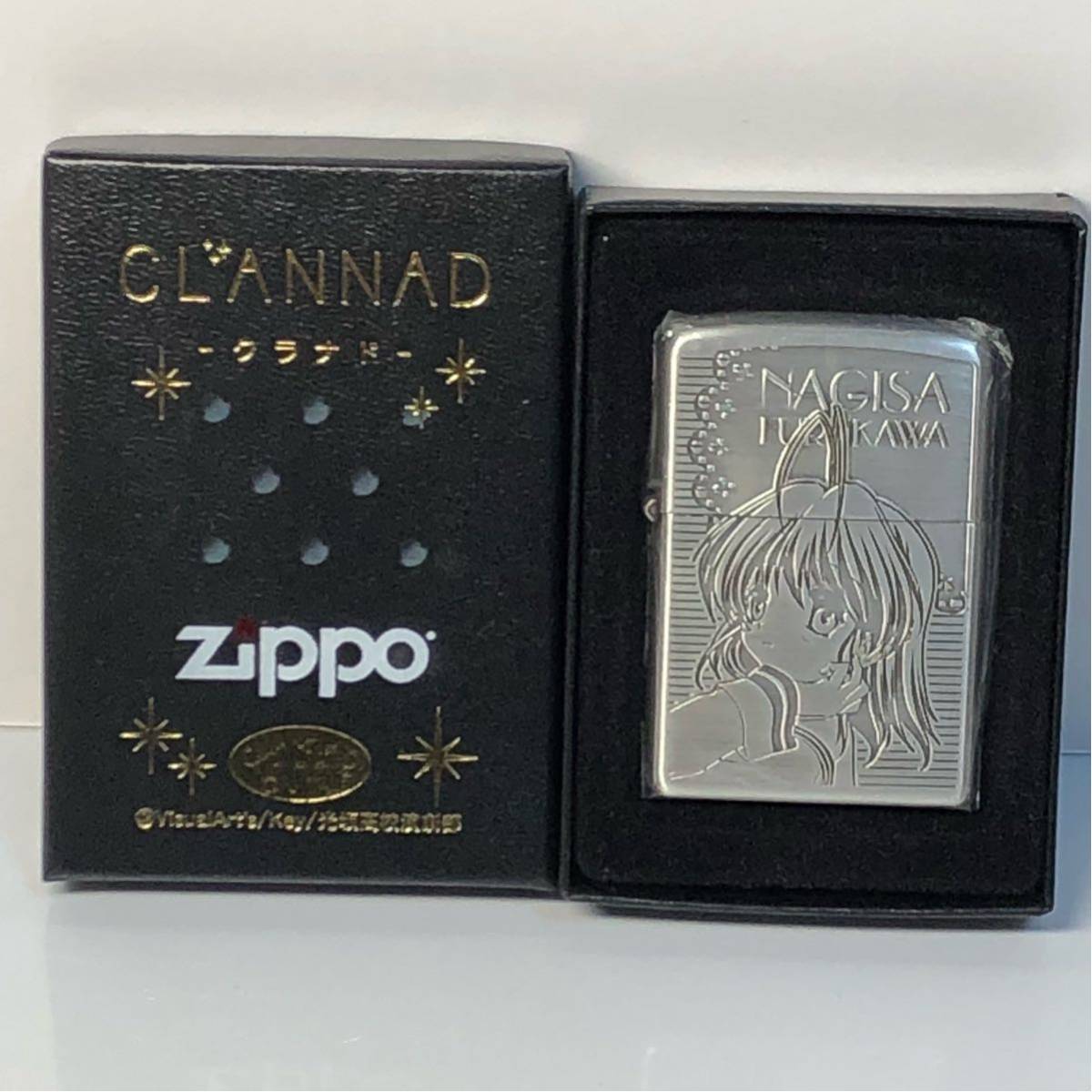 CLANNAD ON TV 古河渚 ZIPPO　新品