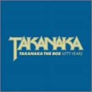 TAKANAKA THE BOX - KITTY YEARS　新品　マルチレンズクリーナー付き