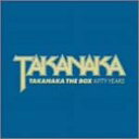 TAKANAKA THE BOX - KITTY YEARS 新品 マルチレンズクリーナー付き