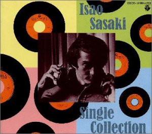 CD-BOX Isao Sasaki Single Collection 佐々木功 新品 マルチレンズクリーナー付き