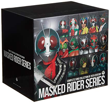 COMPLETE SONG COLLECTION BOX 20TH CENTURY MASKED RIDER　新品　マルチレンズクリーナー付き