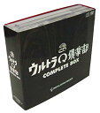 ウルトラQ倶楽部 コンプリートBOX 新品 マルチレンズクリーナー付き