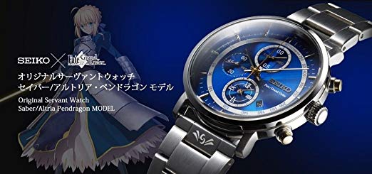 ウォッチスタンド付属　FateGrand Order オリジナルサーヴァントウォッチ セイバーアルトリアペンドラゴンモデル　SEIKO 腕時計 FGO　ムービック　新品