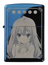 とらドラ! ZIPPO 逢坂大河 新品