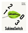 スキマスイッチ 10th Anniversary Arena Tour 2013 “POPMAN'S WORLD