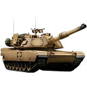 ハイテック ブイエスタンク 27MHz 1/24 M1A2エイブラムス BB弾仕様 RTBキット A02105187 RC戦車　新品