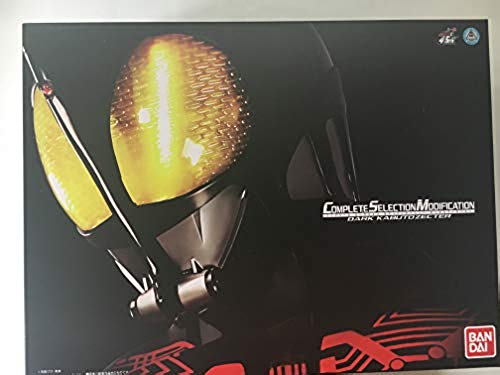 楽天市場】csmダークカブトゼクターの通販 楽天市場】csmダークカブトゼクターの通販