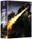 ディスク枚数: 4 時間: 344 分 ●09年6月、角川BD本格始動決定!第1弾は特撮映画の名作「大魔神」シリーズ、「平成ガメラ」シリーズ、「昭和ガメラ」シリーズ=計14作品を3ヶ月連続でリリース! ●昭和ガメラシリーズ前半4作を収納、お求めやすい価格でリリース! ●初回出荷分の外箱は豪華3Dジャケット仕様! ■収録作品 『ガメラ対大悪獣ギロン Blu-ray』 『ガメラ対大魔獣ジャイガー Blu-ray』 『ガメラ対深海怪獣ジグラ Blu-ray』 『宇宙怪獣ガメラ Blu-ray』 1969-80/日本/本篇82分、83分、88分、91分/カラー/片面1層/日本語リニアPCMモノラル/スコープサイズ新品です。 希少商品となりますので、定価よりお値段が高い場合がございます。 販売済みの場合は速やかに在庫の更新を行っておりますが、時間差等にて先に他店舗での販売の可能性もございます。在庫切れの際はご了承下さい。 当店、海外倉庫からのお取り寄せとなる場合もあります。その場合、発送に2〜4週間前後かかる場合があります。 原則といたしまして、お客様のご都合によるキャンセルはお断りさせていただいております。 ただし、金額のケタの読み間違いなども加味し、12時間以内であればキャンセルを受け付けております。 ※万が一、メーカーもしくは店舗などに在庫が無い場合、誠に申し訳ありませんがキャンセルさせて頂きます。何卒、ご理解いただきますようよろしくお願いいたします。 お客様による金額の間違いが多発しております。金額をよくご確認の上、ご注文よろしくお願いいたします。