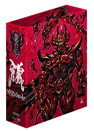 牙狼 [GARO] ~MAKAISENKI~ COMPLETE DVD-BOX　新品　マルチレンズクリーナー付き