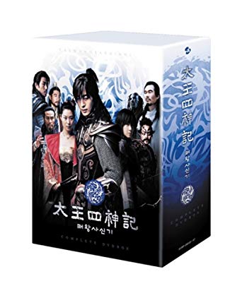 太王四神記 コンプリートDVD BOX　新品　マルチレンズクリーナー付き