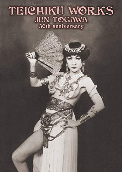 TEICHIKU WORKS JUN TOGAWA~30TH ANNIVERSARY(DVD)ʡޥ󥺥꡼ʡդ