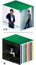 原田真二 35th Anniversary BOX(DVD付) CD 新品 マルチレンズクリーナー付き