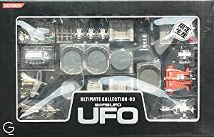 楽天市場】謎の円盤UFO(コレクション|ホビー)の通販 楽天市場】謎の円盤UFO(コレクション|ホビー)の通販