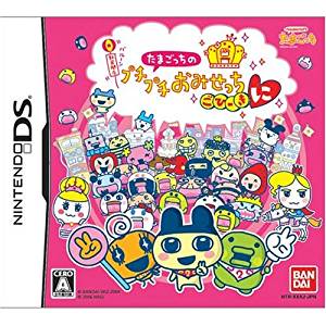 たまごっちのプチプチおみせっちごひーきに　バンダイ　DS　新品