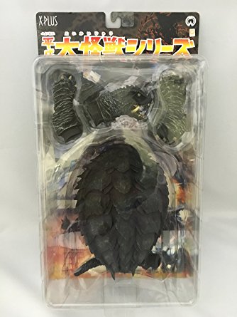 平成大怪獣シリーズ トラウマ ガメラ 1999 X-PLUS 新品