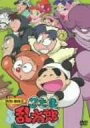 忍たま乱太郎 第2期 DVD-BOX 3 高山みなみ 新品