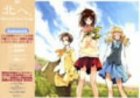 北へ。~Diamond Dust Drops~ DVD-BOX 2 石原絵理子 新品 マルチレンズクリーナー付き