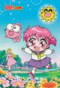きんぎょ注意報 ! DVD-BOX かないみか 新品 マルチレンズクリーナー付き