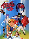 イタダキマン DVD-BOX 田中真弓 新品 マルチレンズクリーナー付き