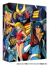 宇宙戦士バルディオス Blu-ray BOX (特装限定版) 塩沢兼人 新品