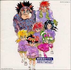 �������ͺ���勵��ץ��󥰥롦���쥯�����1988�ᥤ��1993���ץƥ�С���CD�����ʡ��ޥ����󥺥��꡼�ʡ��դ�