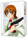 ナジカ電撃作戦DVD-BOX 冬馬由美 新品 マルチレンズクリーナー付き