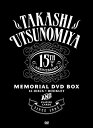 Takashi Utsunomiya 15th Anniversary Memorial DVD-BOX 宇都宮隆 新品 マルチレンズクリーナー付き