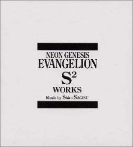 NEON GENESIS EVANGELION ...の商品画像