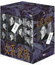 女系家族 DVD-BOX 米倉涼子 新品 マルチレンズクリーナー付き