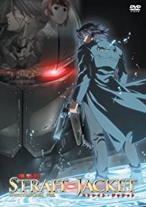 劇場版 STRAIT JACKET [DVD] 三木眞一郎 新品 マルチレンズクリーナー付き