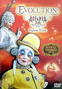 EVOLUTION ALEGRI’A2 Japan Tour アレグリア2 日本公演記念DVD 新品 マルチレンズクリーナー付き