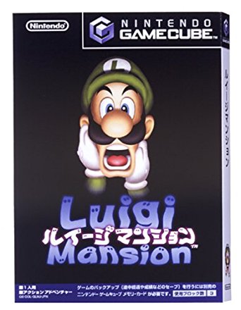 ルイージマンション　任天堂 NINTENDO GAMECUBE　新品