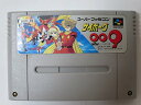 TC{[O009@SUPER FAMICOM@Vi