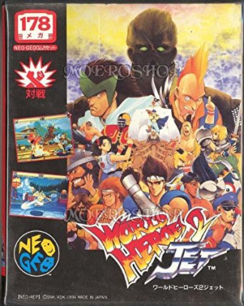 ワールドヒーローズ2JET NG 【NEOGEO】　新品