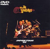 コンプリート・ライブ 1993 [DVD]　ベンチャーズ　マルチレンズクリーナー付き 新品