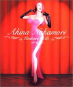 Akina Nakamori~歌姫 ダブル・ディケイド~　中森明菜 CD　新品 マルチレンズクリーナー付き