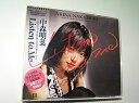 Listen to Me 1991 中森明菜 CD 新品 マルチレンズクリーナー付き